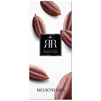 ЯR Молочный шоколад в картоне 90г/60шт