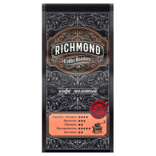 Кофе RICHMOND дой-пак (молотый) 250 гр/10 шт