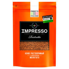 Кофе IMPRESSO Ristretto дой-пак 100г/20шт (суб+мол) NEW