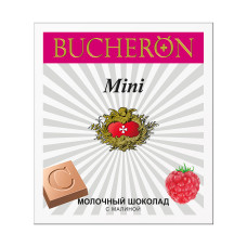 BUCHERON mini молочный шоколад с малиной шоубокс 24шт*40гр/6шт