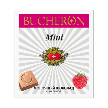 BUCHERON mini молочный шоколад с малиной шоубокс 24шт*40гр/6шт