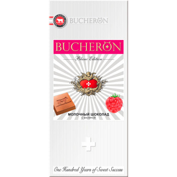 BUCHERON BLANC EDITION молочный шоколад с малиной 85г/60шт