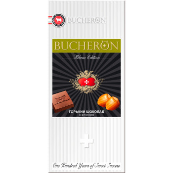 BUCHERON BLANC EDITION горький шоколад с фундуком 85г/60шт