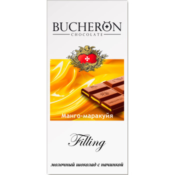 BUCHERON Filling шоколад с начинкой манго-маракуйя 85г/60шт