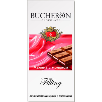 BUCHERON Filling шоколад с начинкой малина-молоко 85г/60 шт