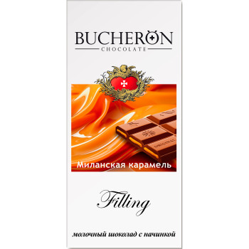 BUCHERON Filling шоколад с начинкой миланская карамель 85г/60шт