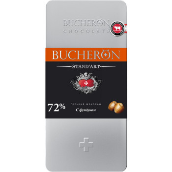 BUCHERON горький шоколад с фундуком ж/б 100г/60шт