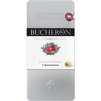 BUCHERON молочный шоколад с фисташками ж/б 100г/60шт