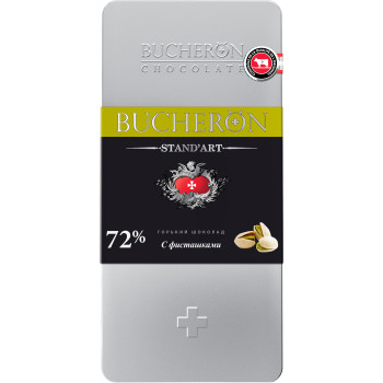 BUCHERON горький шоколад с фисташками ж/б 100г/60шт