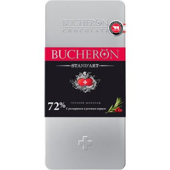 BUCHERON горький шоколад с розмарином и розовым перцем ж/б 100г/60шт
