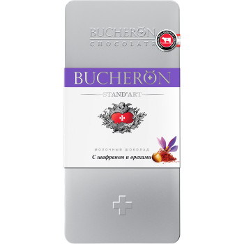 BUCHERON молочный шоколад с орехами и шафраном ж/б 100г/60шт
