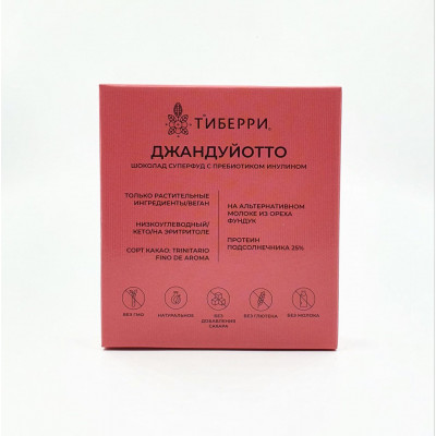 Шоколад темный 40% 