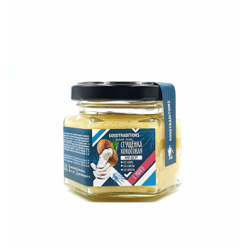 Мягкая кофейная карамель, 120г