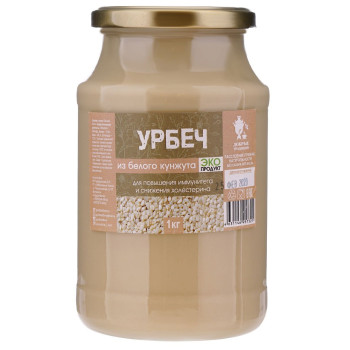 Урбеч из кунжута белого, стекло,1 кг