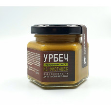 Урбеч из фисташек, 110г