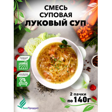 Суп быстрого приготовления 