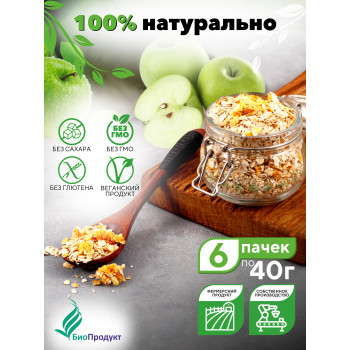 Каша быстрого приготовления из овсяных хлопьев и яблока