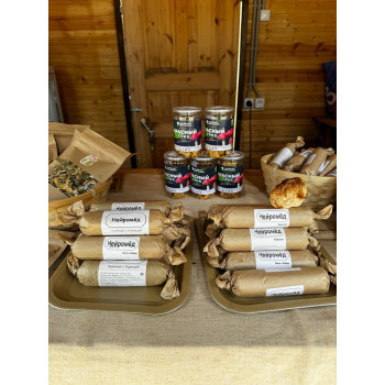 Нейромед с черносливом