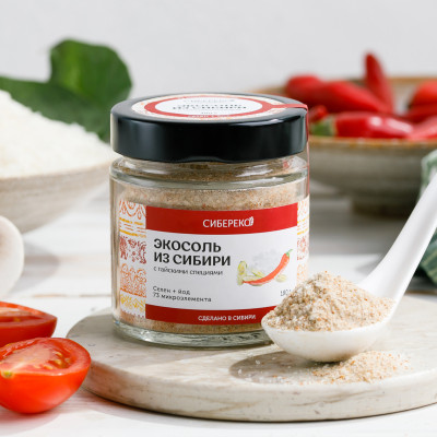 Соль пищевая «Экосоль с тайскими специями»  банка 180 г