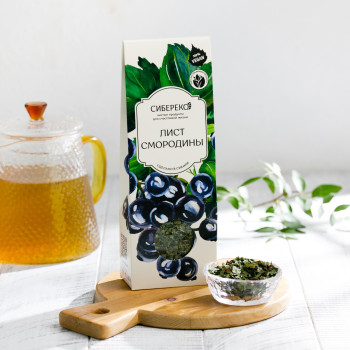 Смородина 30 г Коробка