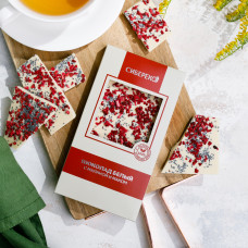 Шоколад белый с маком и малиной 100 г СибирьЭко