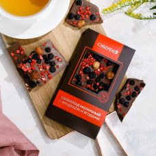 Шоколад Молочный с фундуком и ягодами 100 г СибирьЭко