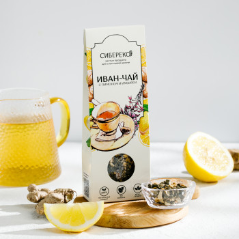 Напиток чайный из растительного сырья &quot;Иван-чай согревающий&quot; 50 г коробка