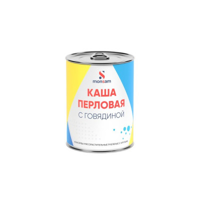 Каша перловая с говядиной