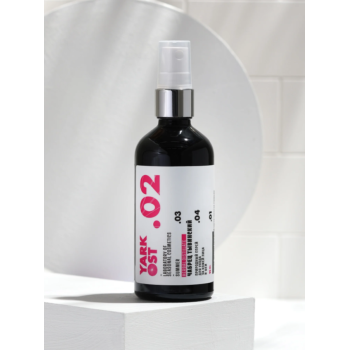 Экстракт наземной части чабреца (тимьян ползучий) 90 мл