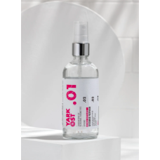 Экстракт цветков бузины черной 90 мл