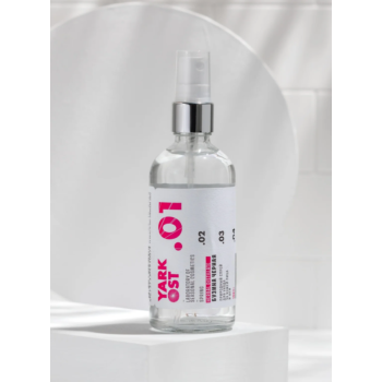 Экстракт цветков бузины черной 90 мл