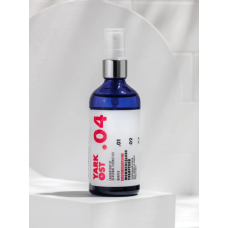 Экстракт хвои и ягод можжевельника сибирского 90 мл