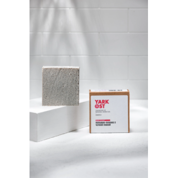 Мыло полынно-соляное с черной глиной