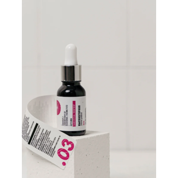 Сыворотка лифтинг «Саган Дайля/ Высокогорная» 15 мл