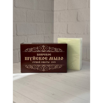 Мыло Весенние травы