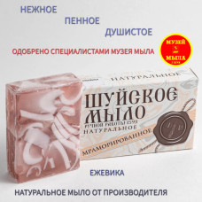 Мыло Ежевика