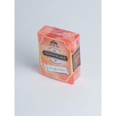 Мыло Грейпфрут