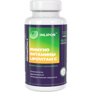 БАД к пище "Липовитам Витамин С", 120 капсул