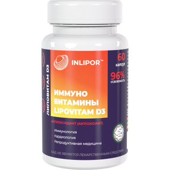 БАД к пище "Липовитам Витамин D3", 60 капсул