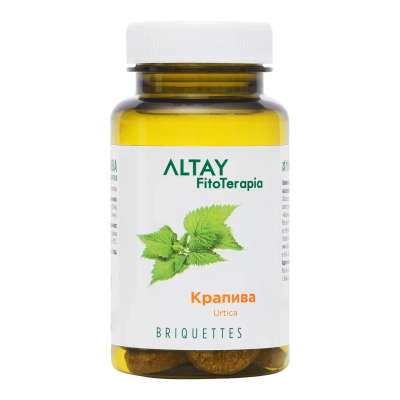 Крапива 50г