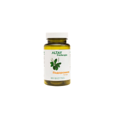 Подорожник 50г