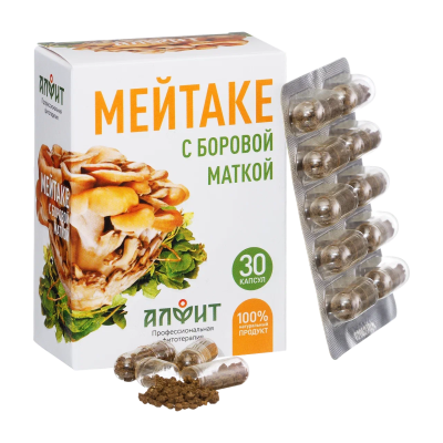 Капсулы Мейтаке с боровой маткой 30 капс. по 500 мг