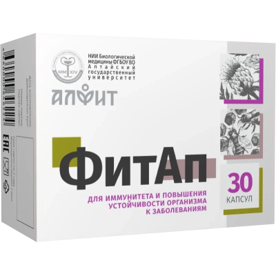 БАД Капсулы ФитАп 30 капс.