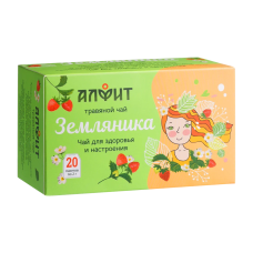 Травяной чай Земляника 20 ф/п по 2 гр