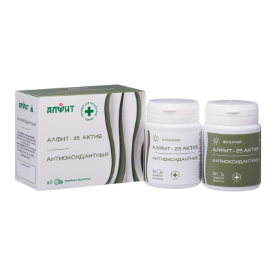 Алфит Актив-25 Антиоксидантный 120г