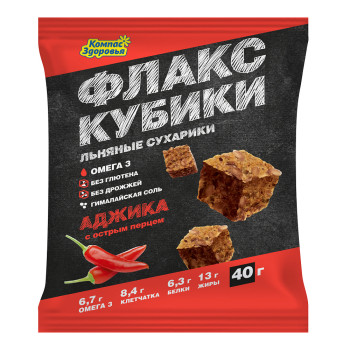 Флакс-кубики льняные хрустящие крекеры с аджикой 40 г (кратно 42 шт.)