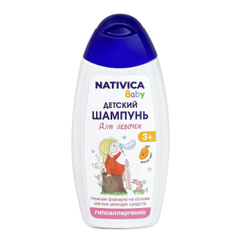 Nativica Baby Детский шампунь для девочек 3+, 250мл