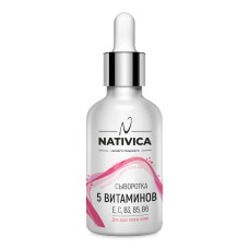 Nativica сыворотка 