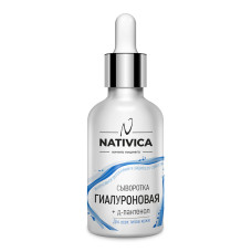 Nativica сыворотка 