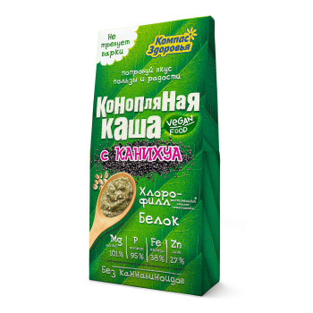 Каша конопляная с канихуа
